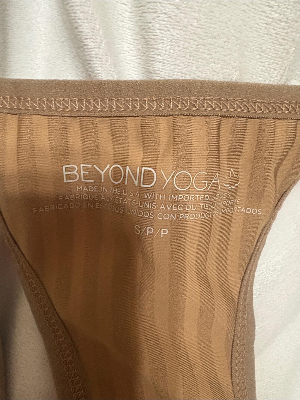 Beyond Yoga Ribbed Brown Striped Racerback Sports Bra - Picture 4 of 5
